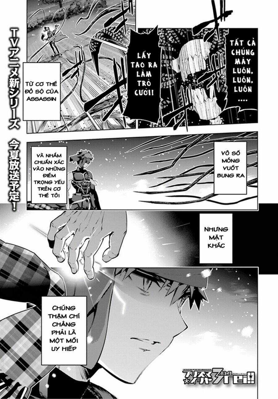 Fate/Kaleid Liner Prisma Illya Drei! Chapter 35.2 trang 1
