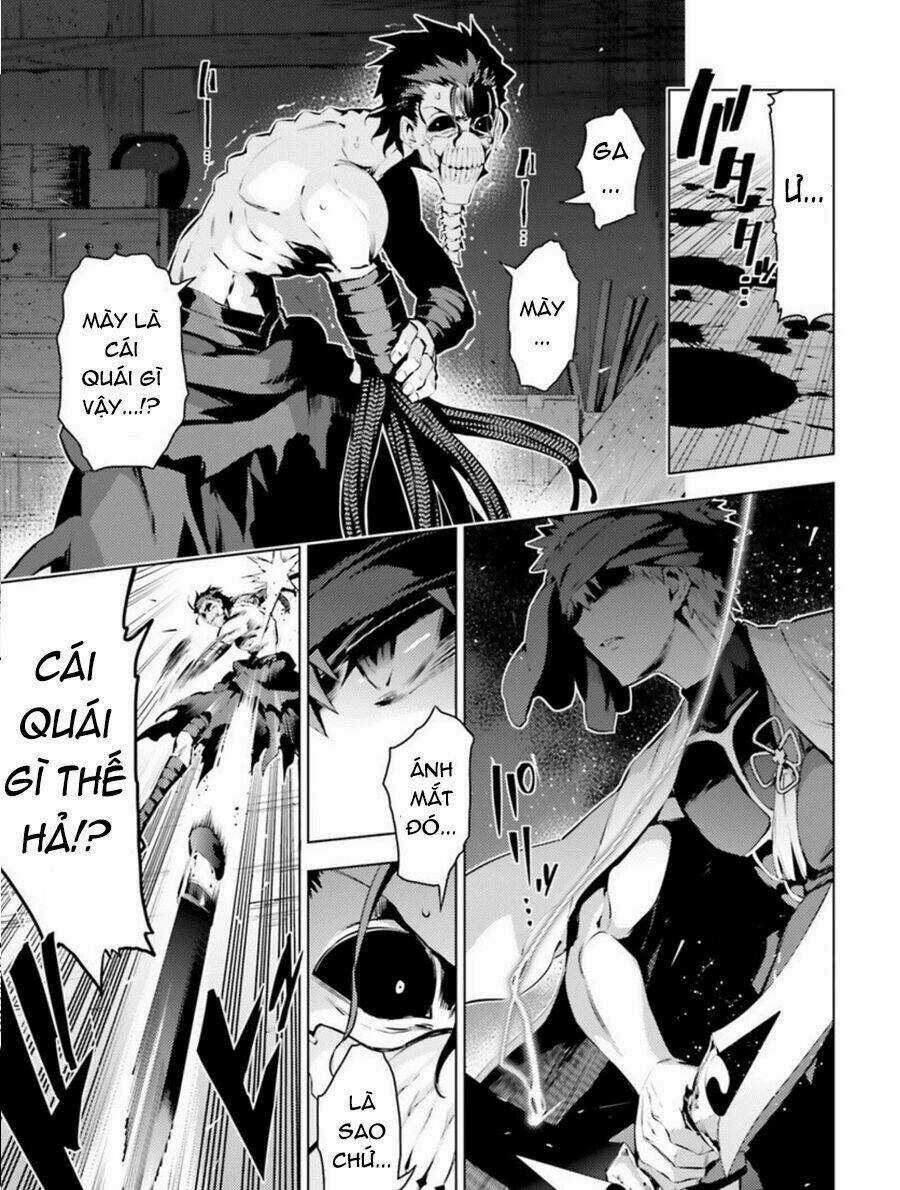 Fate/Kaleid Liner Prisma Illya Drei! Chapter 35 trang 1