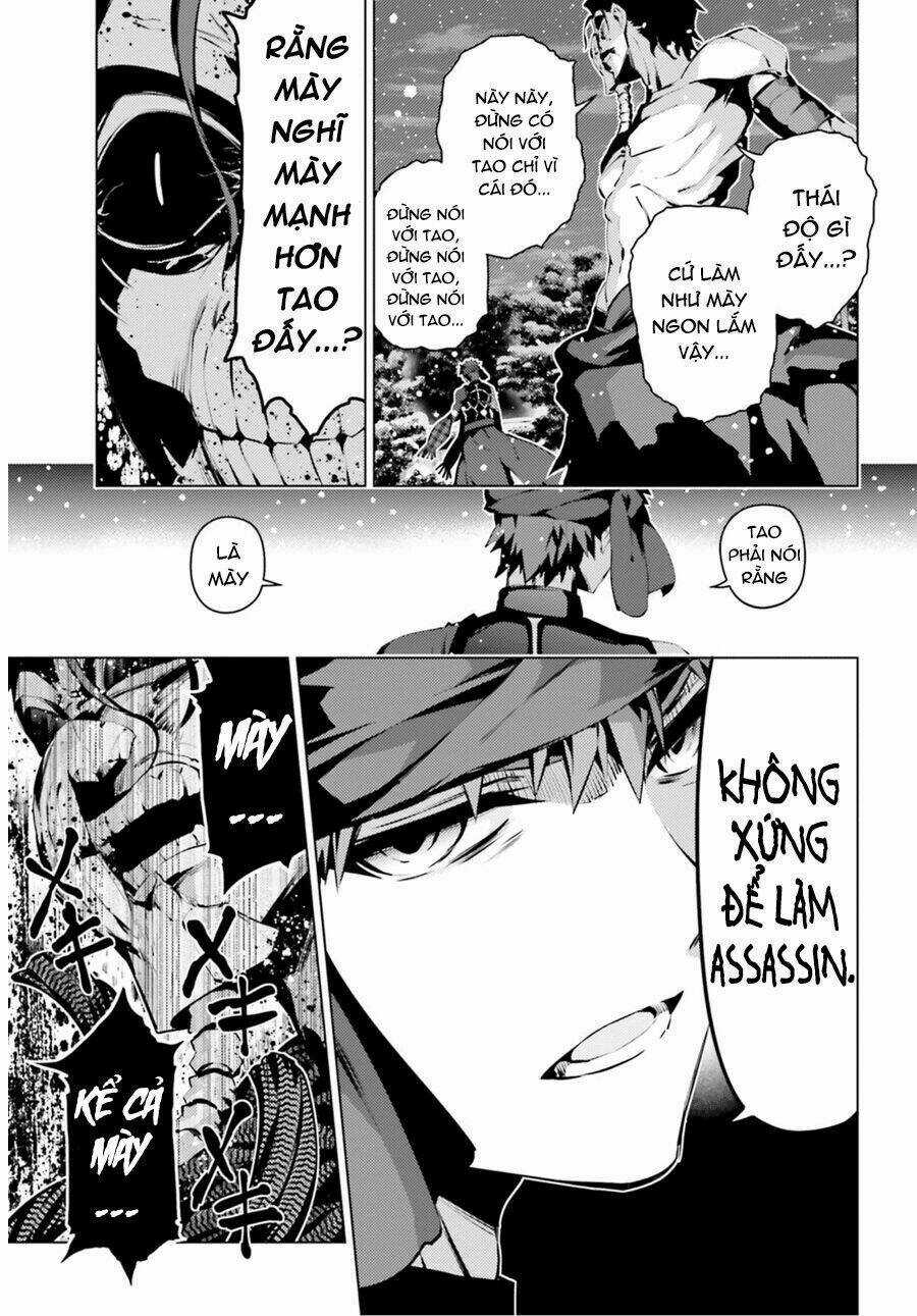 Fate/Kaleid Liner Prisma Illya Drei! Chapter 35 trang 10