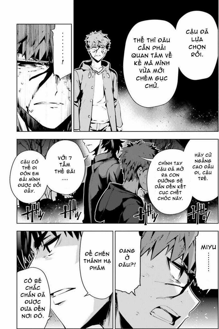 Fate/Kaleid Liner Prisma Illya Drei! Chapter 36 trang 20