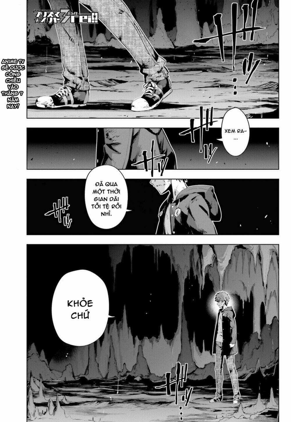 Fate/Kaleid Liner Prisma Illya Drei! Chapter 37 trang 0