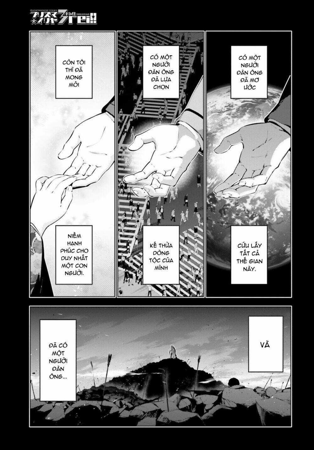 Fate/Kaleid Liner Prisma Illya Drei! Chapter 38 trang 0