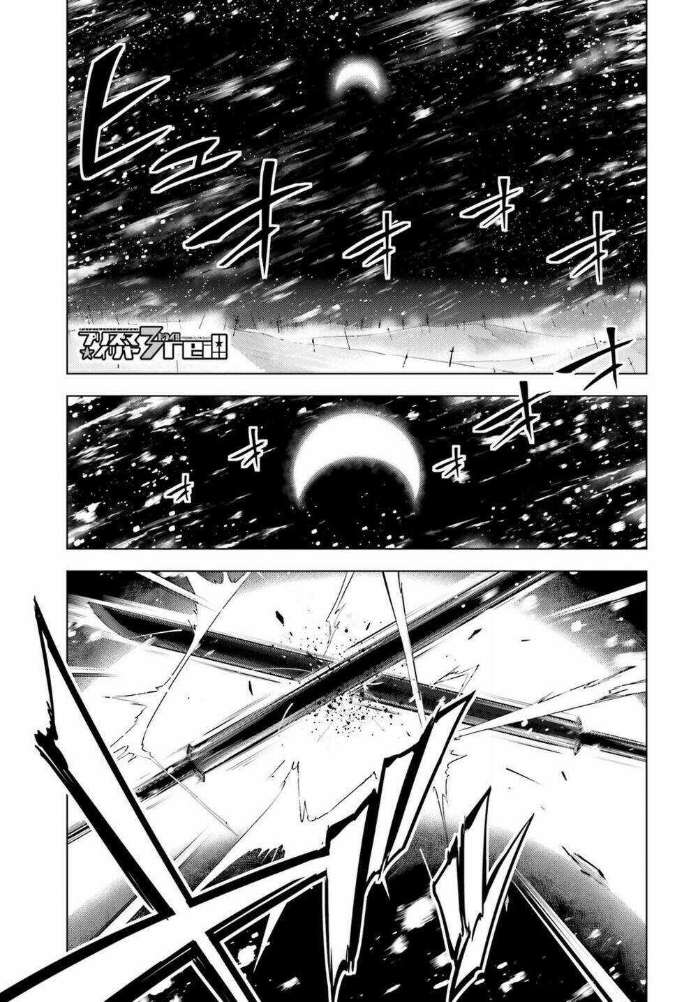 Fate/Kaleid Liner Prisma Illya Drei! Chapter 39 trang 0