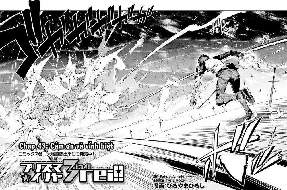 Fate/Kaleid Liner Prisma Illya Drei! Chapter 39 trang 1