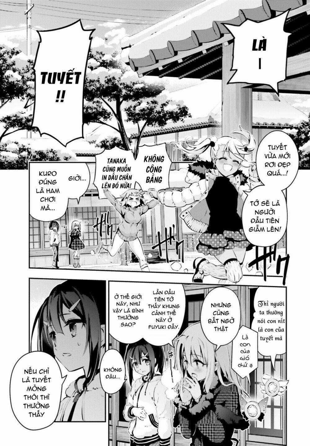 Fate/Kaleid Liner Prisma Illya Drei! Chapter 41 trang 1