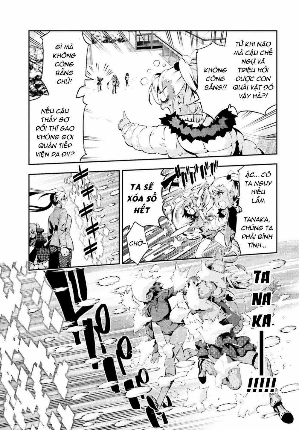 Fate/Kaleid Liner Prisma Illya Drei! Chapter 41 trang 12