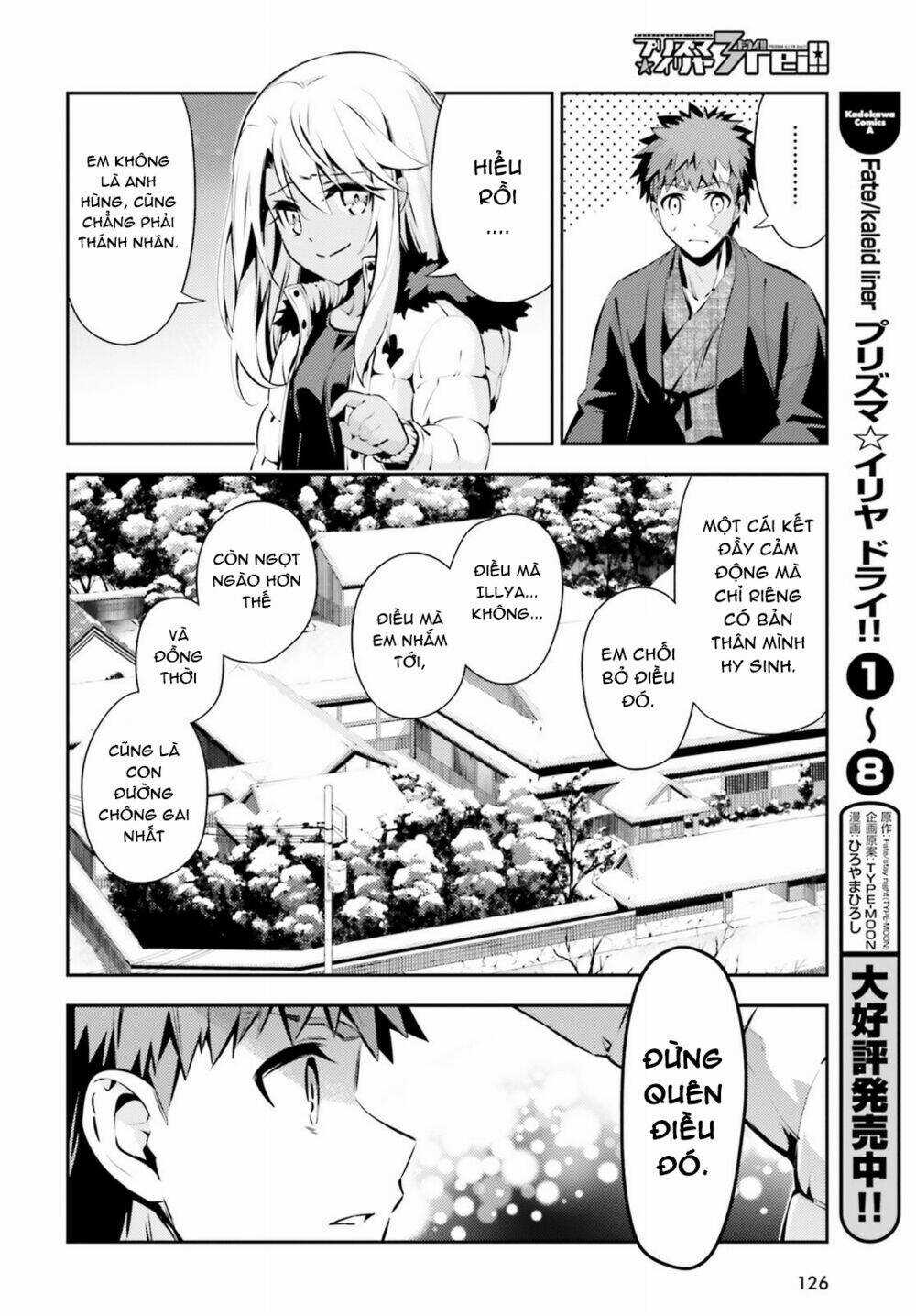 Fate/Kaleid Liner Prisma Illya Drei! Chapter 42 trang 17