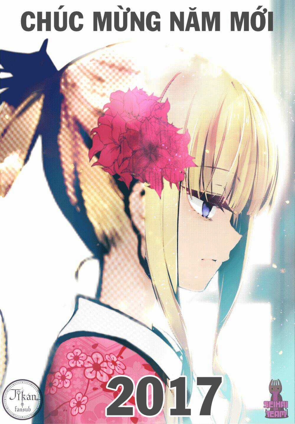 Fate/Kaleid Liner Prisma Illya Drei! Chapter 43 trang 0