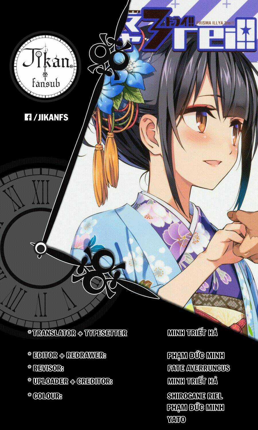 Fate/Kaleid Liner Prisma Illya Drei! Chapter 43 trang 1