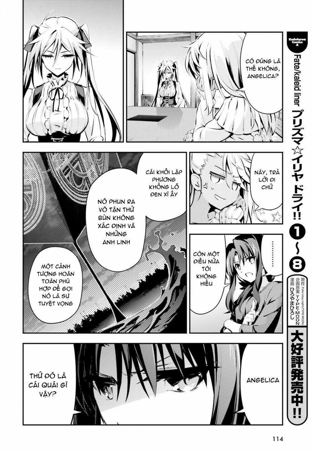 Fate/Kaleid Liner Prisma Illya Drei! Chapter 44 trang 6