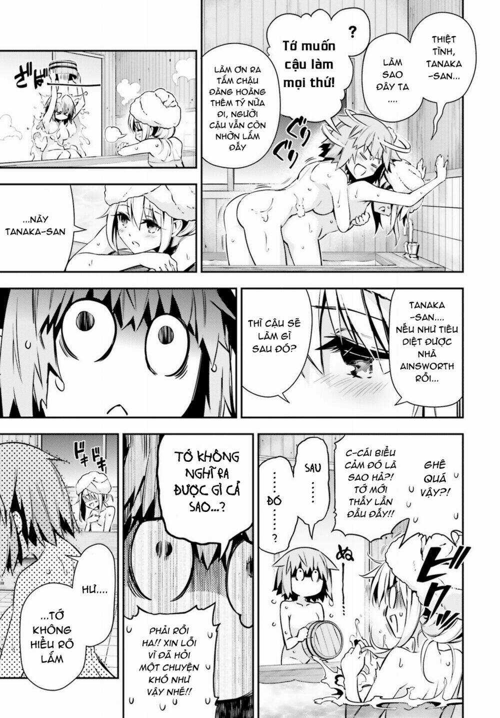 Fate/Kaleid Liner Prisma Illya Drei! Chapter 45 trang 11