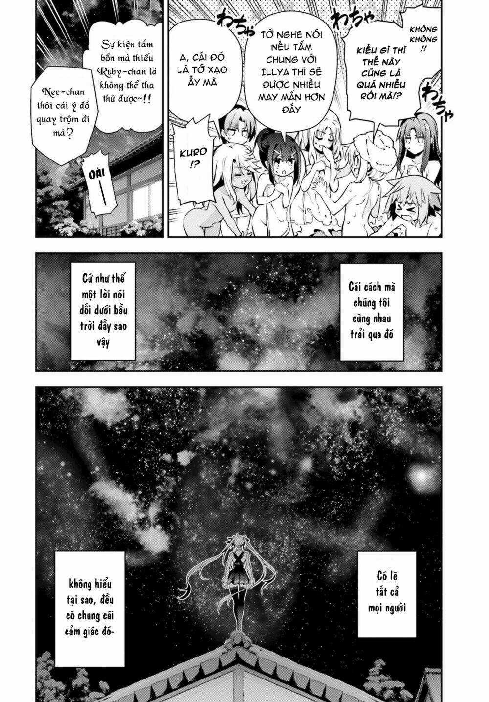 Fate/Kaleid Liner Prisma Illya Drei! Chapter 45 trang 14