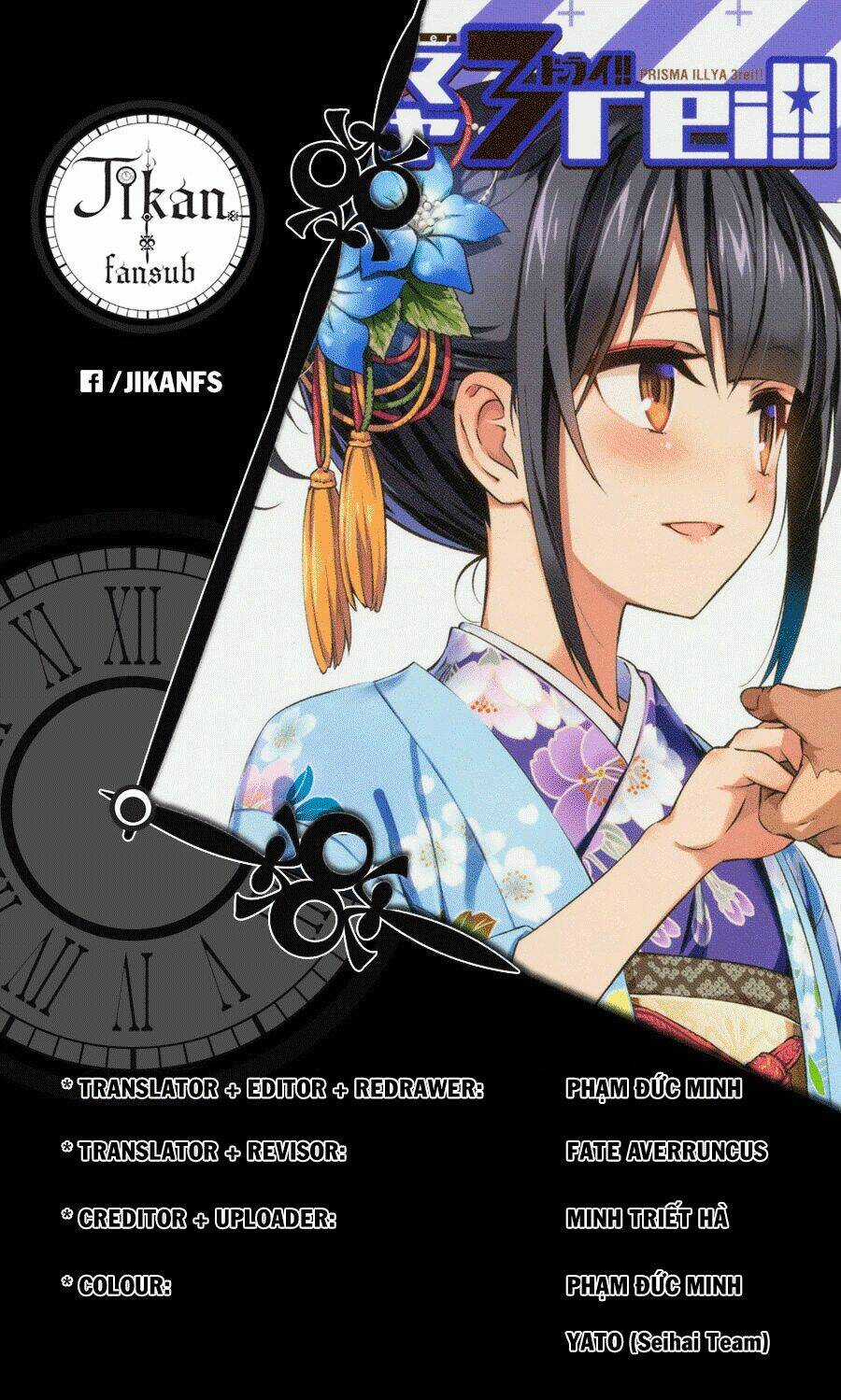 Fate/Kaleid Liner Prisma Illya Drei! Chapter 45 trang 18