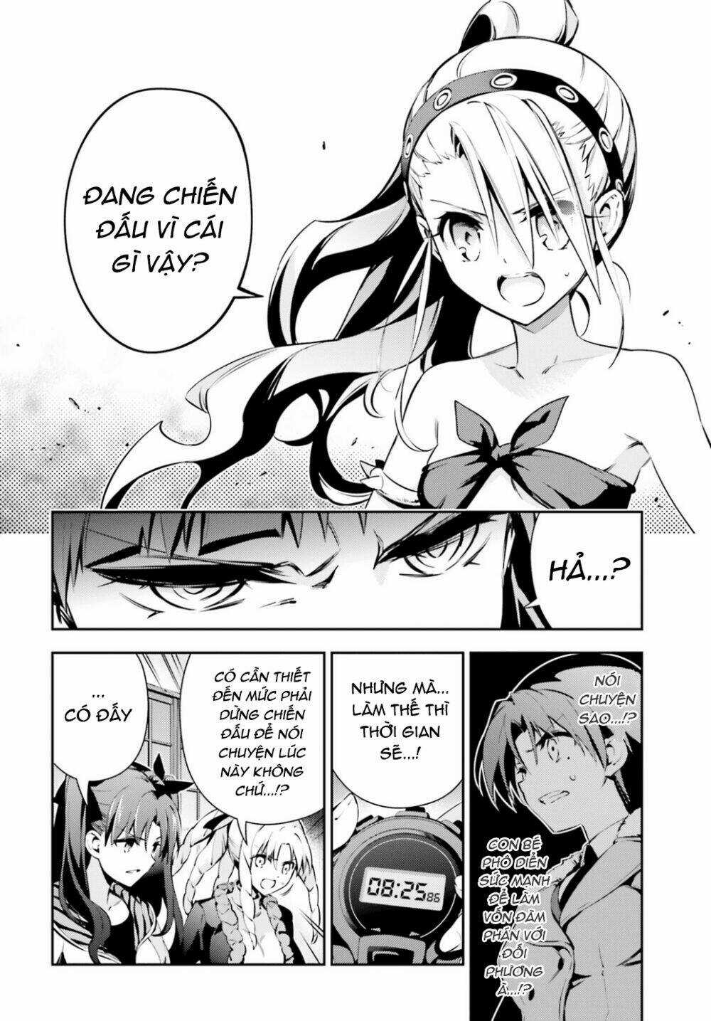 Fate/Kaleid Liner Prisma Illya Drei! Chapter 46.2 trang 15
