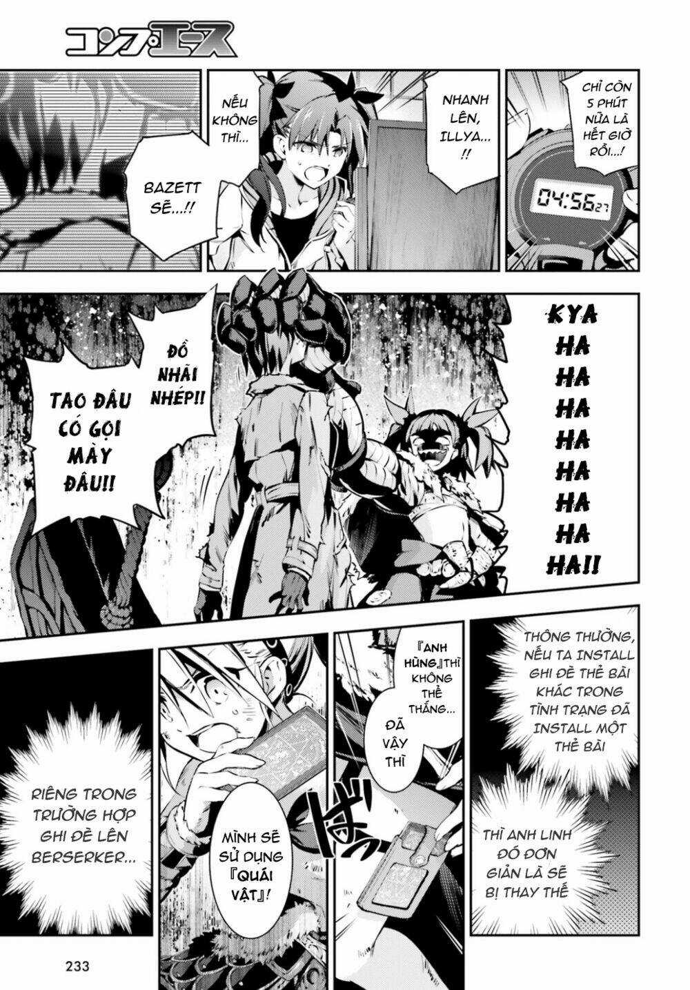 Fate/Kaleid Liner Prisma Illya Drei! Chapter 46.2 trang 24