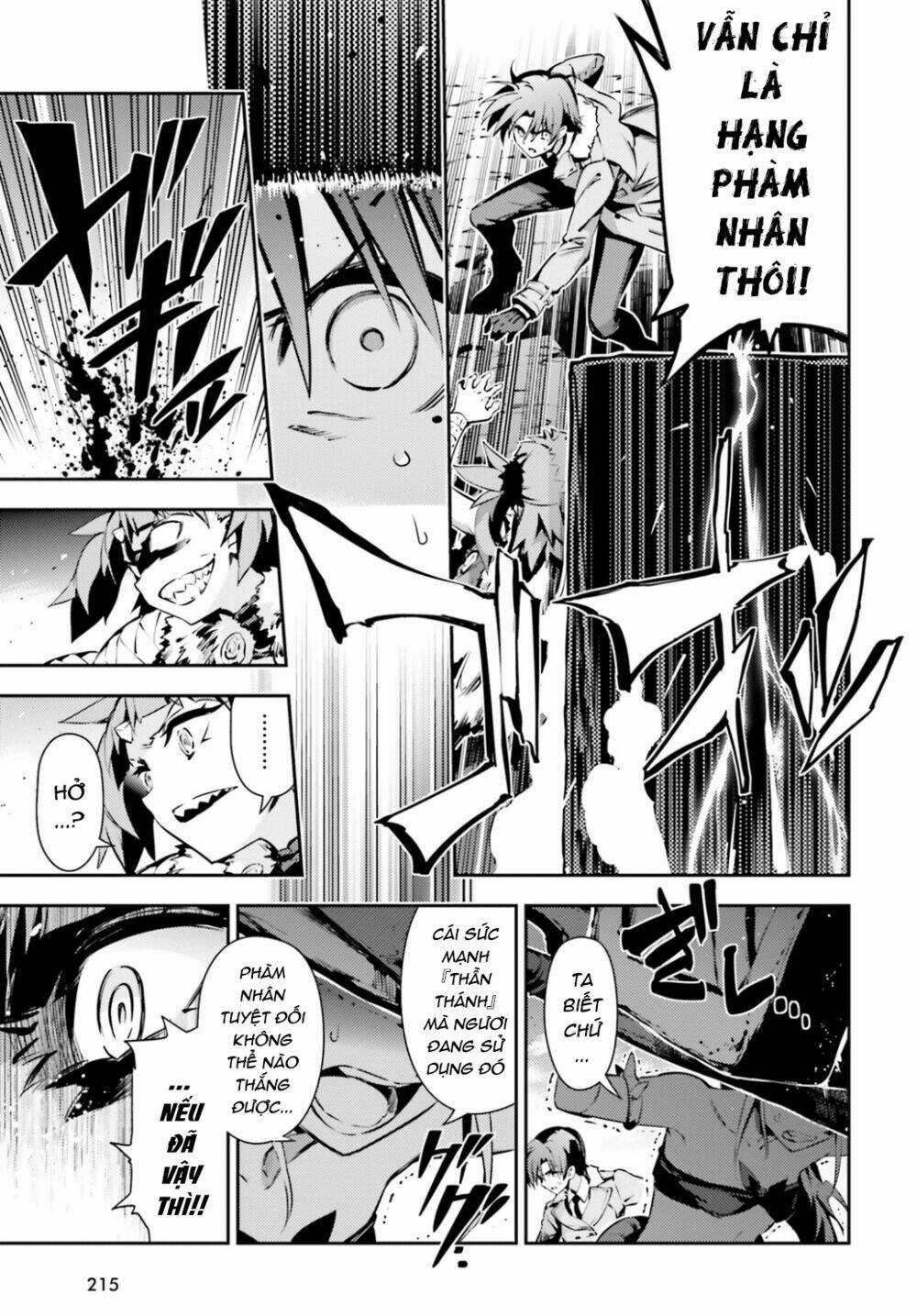 Fate/Kaleid Liner Prisma Illya Drei! Chapter 46.2 trang 6