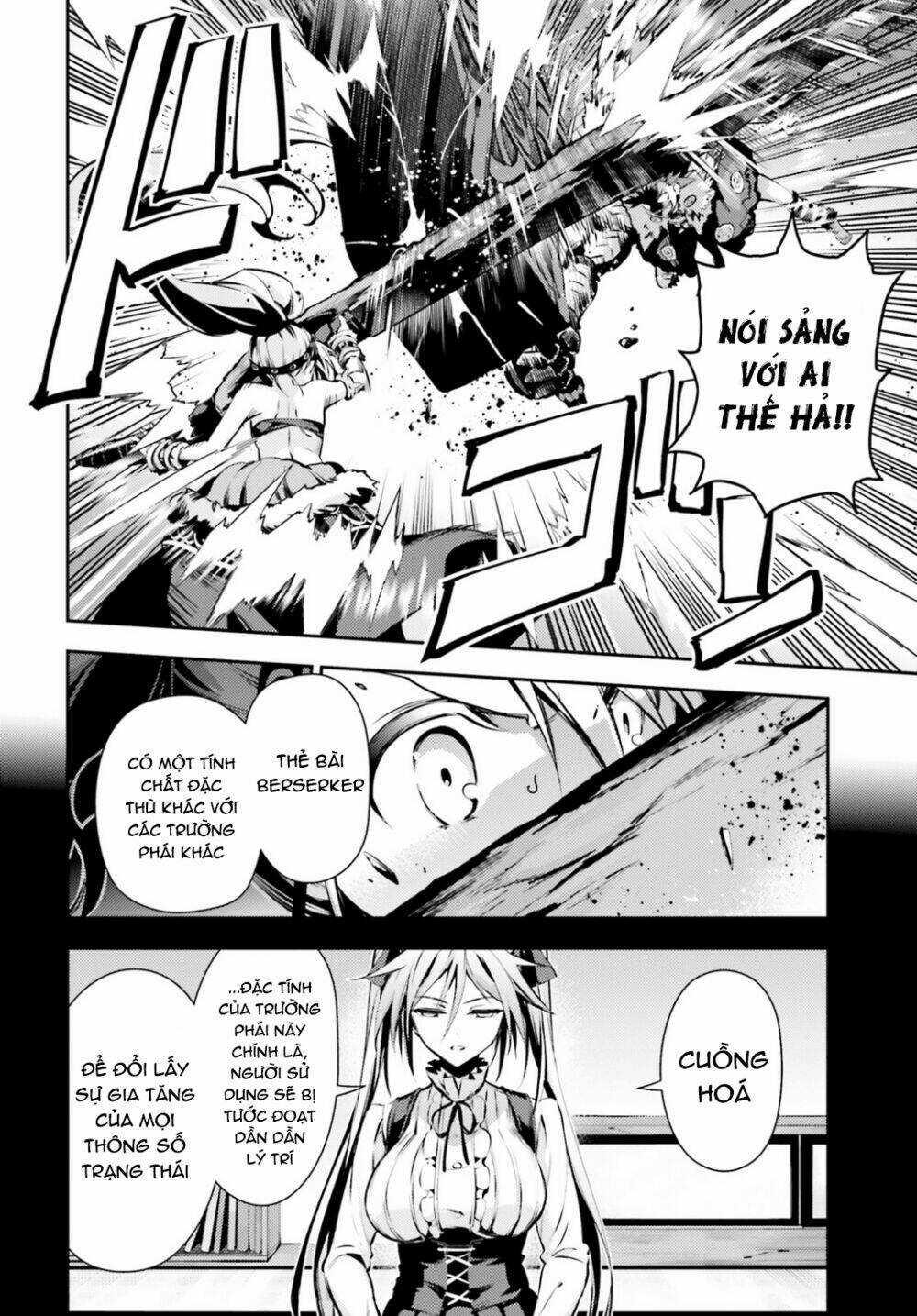 Fate/Kaleid Liner Prisma Illya Drei! Chapter 46.2 trang 9
