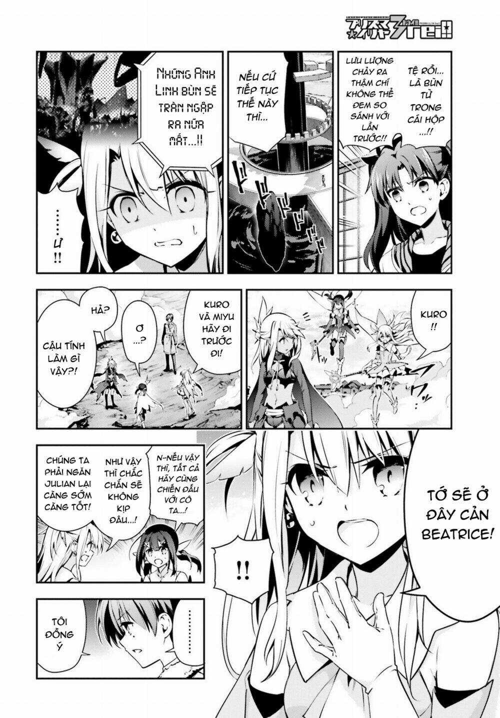 Fate/Kaleid Liner Prisma Illya Drei! Chapter 46 trang 12