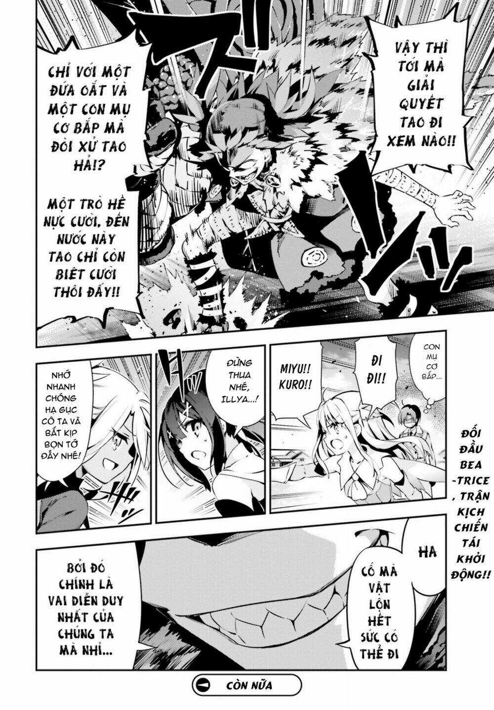 Fate/Kaleid Liner Prisma Illya Drei! Chapter 46 trang 14