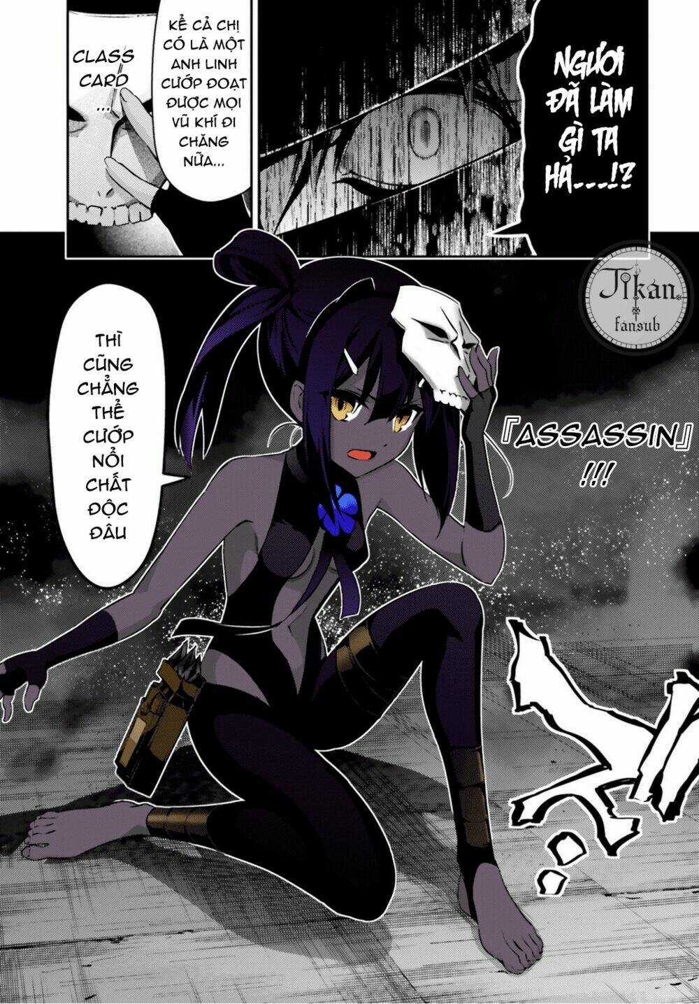 Fate/Kaleid Liner Prisma Illya Drei! Chapter 47.2 trang 13