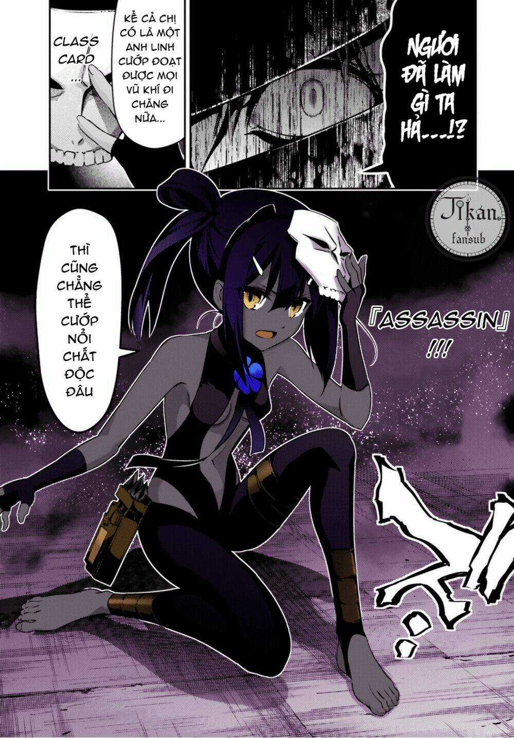 Fate/Kaleid Liner Prisma Illya Drei! Chapter 47.2 trang 14