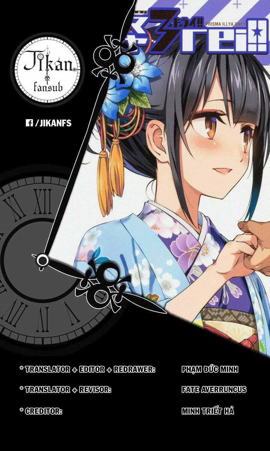 Fate/Kaleid Liner Prisma Illya Drei! Chapter 47 trang 14