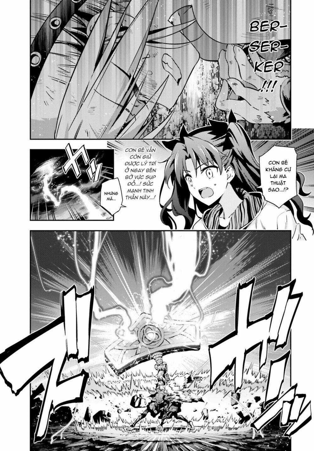Fate/Kaleid Liner Prisma Illya Drei! Chapter 48.2 trang 14