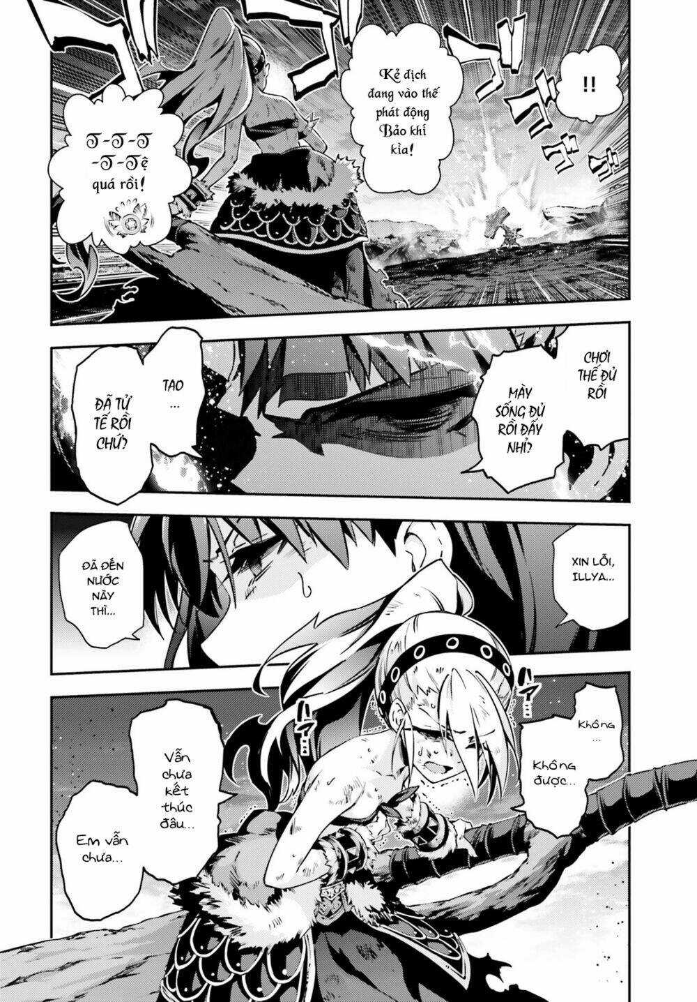 Fate/Kaleid Liner Prisma Illya Drei! Chapter 48.2 trang 15