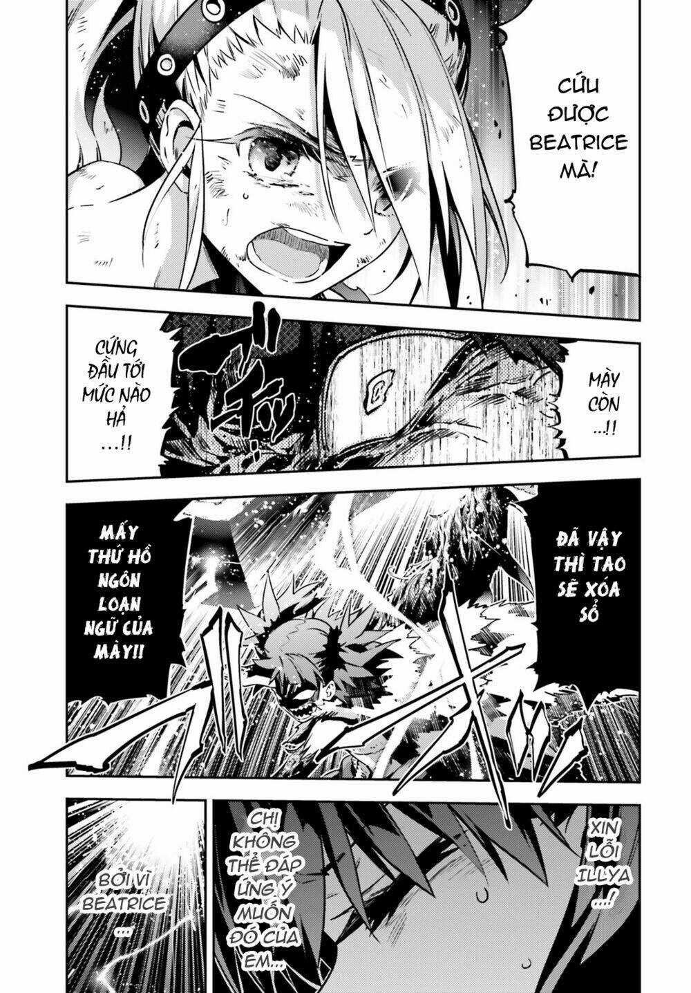 Fate/Kaleid Liner Prisma Illya Drei! Chapter 48.2 trang 16