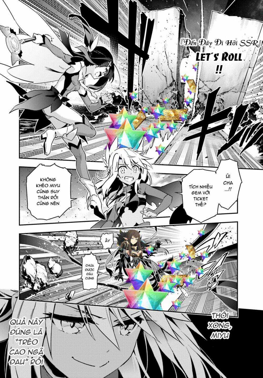 Fate/Kaleid Liner Prisma Illya Drei! Chapter 49.2 trang 23