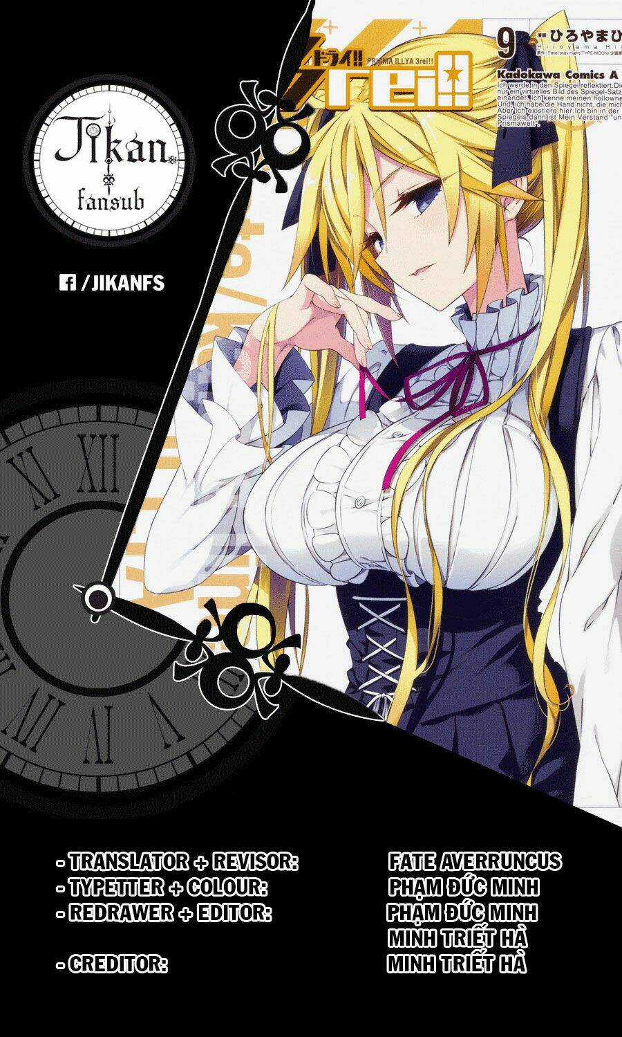 Fate/Kaleid Liner Prisma Illya Drei! Chapter 49 trang 16