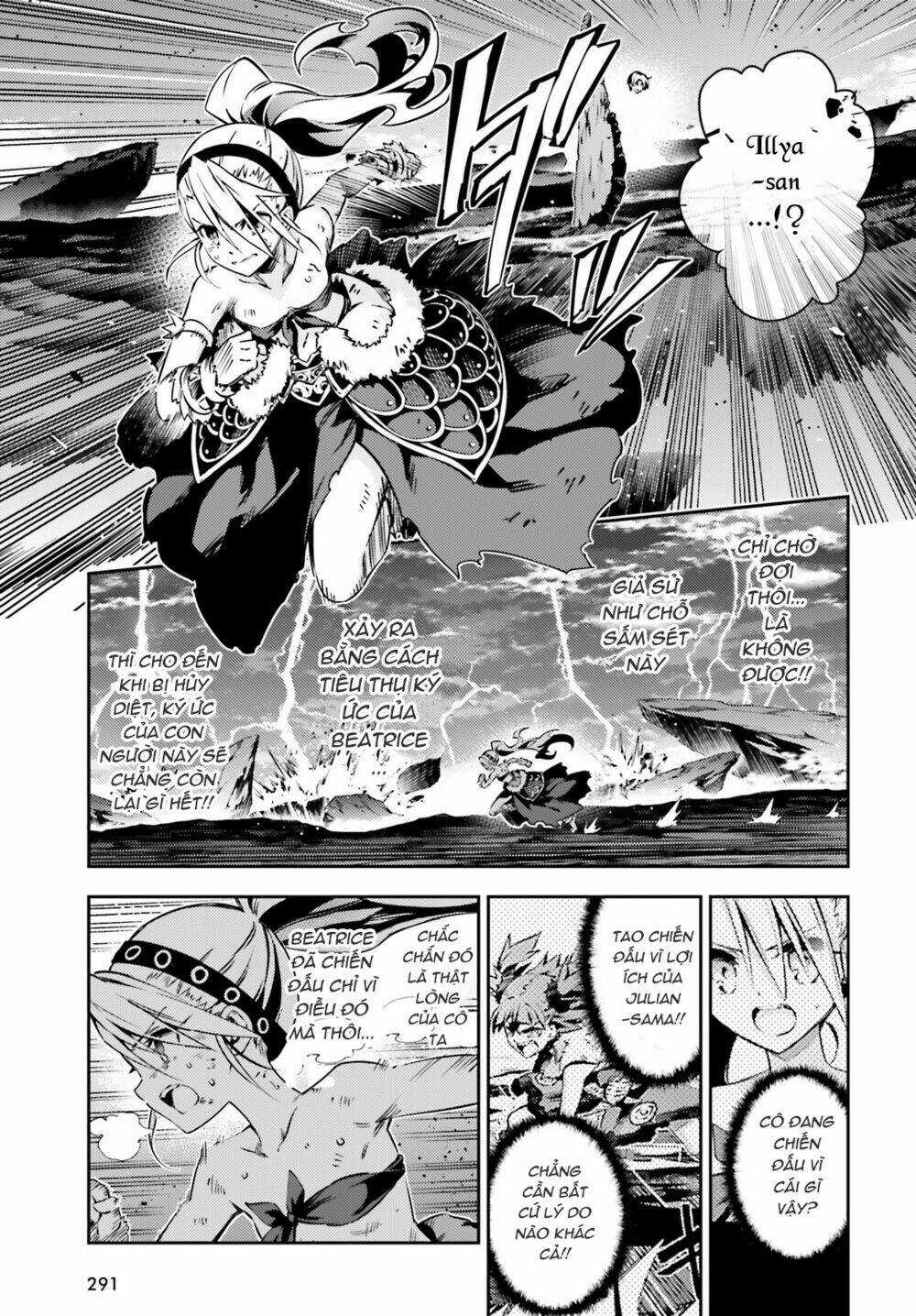 Fate/Kaleid Liner Prisma Illya Drei! Chapter 50 trang 17