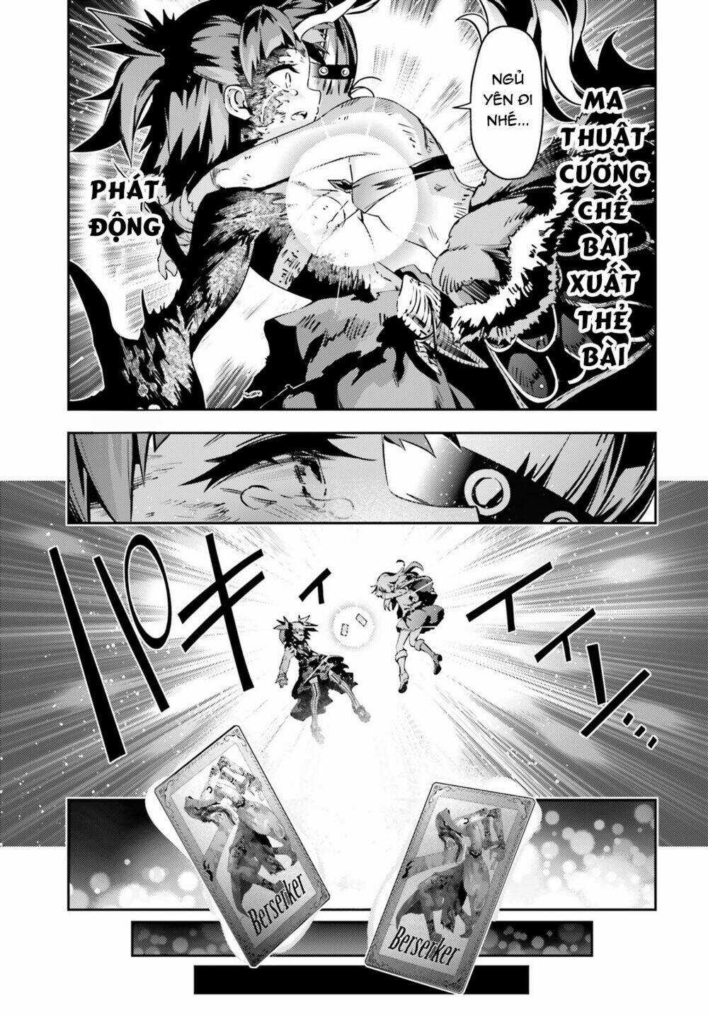 Fate/Kaleid Liner Prisma Illya Drei! Chapter 50 trang 26