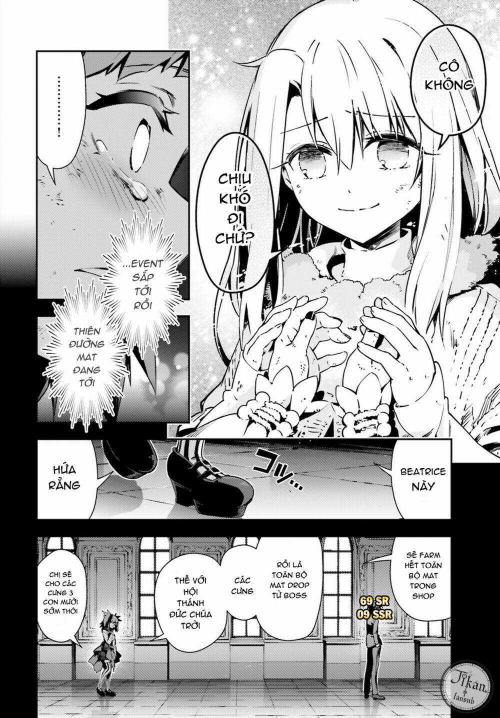 Fate/Kaleid Liner Prisma Illya Drei! Chapter 51.2 trang 33