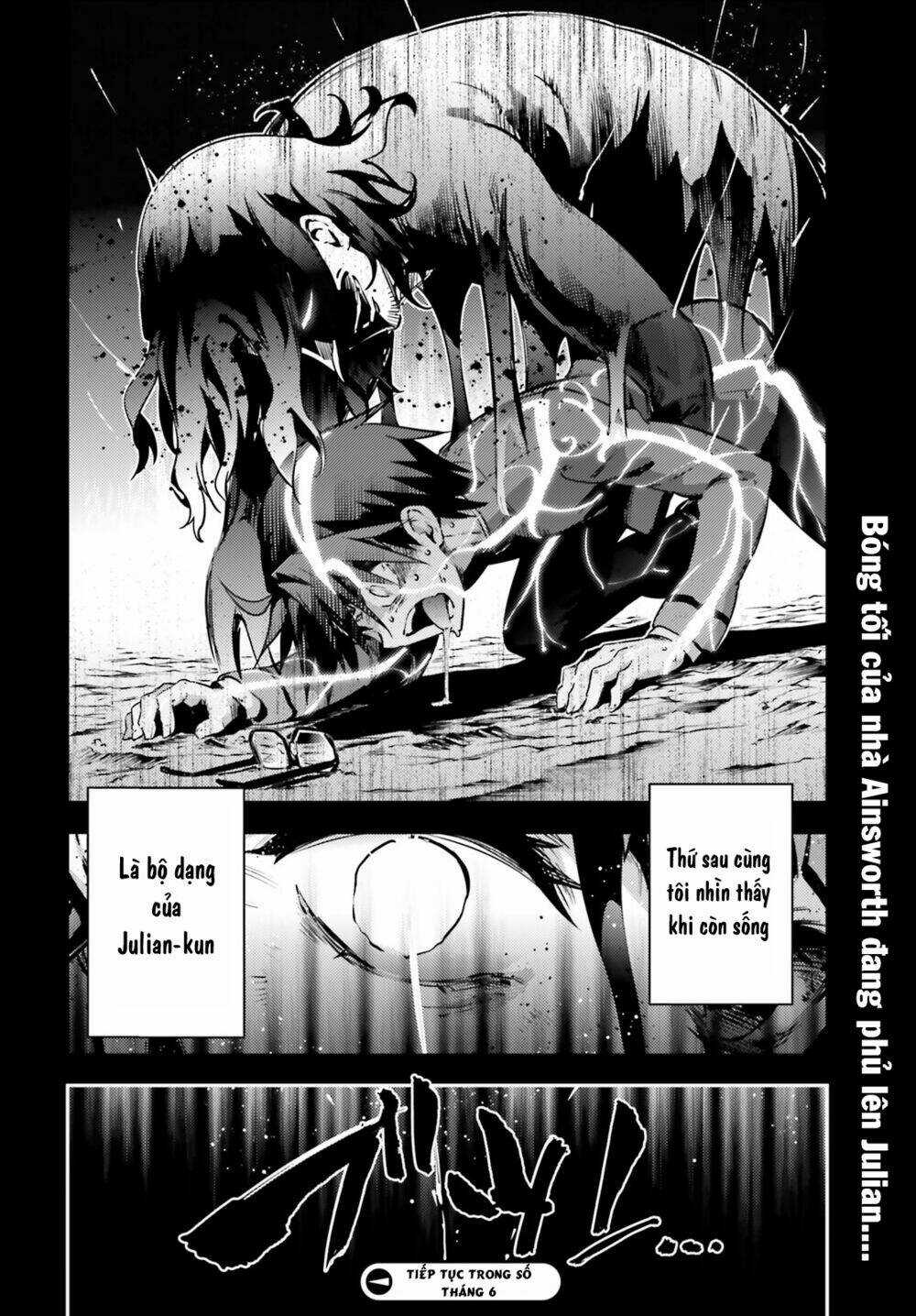 Fate/Kaleid Liner Prisma Illya Drei! Chapter 51 trang 12