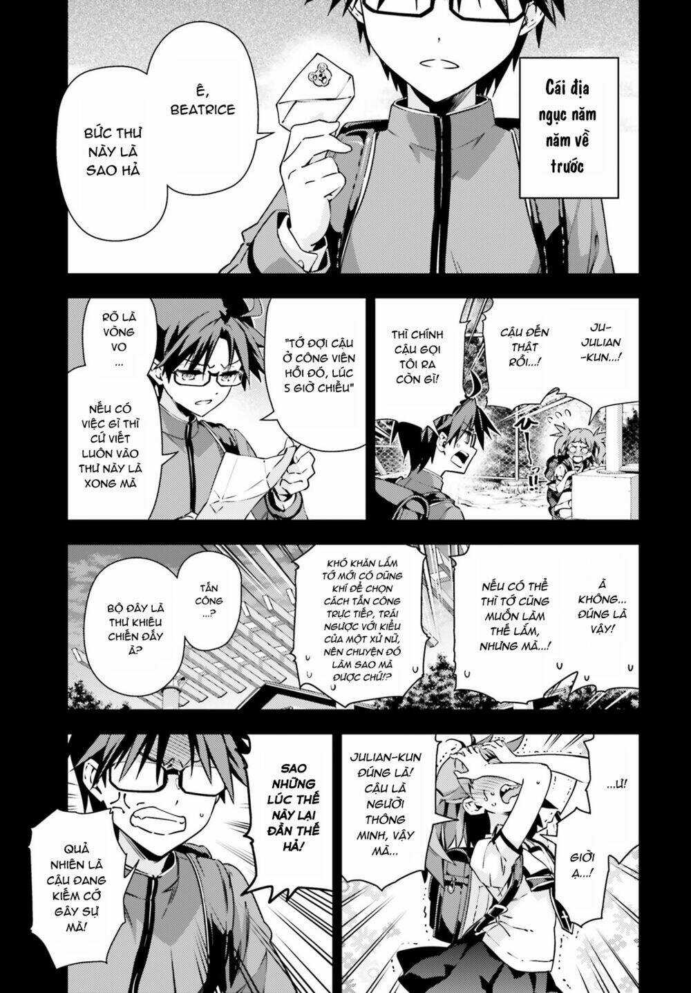 Fate/Kaleid Liner Prisma Illya Drei! Chapter 51 trang 3