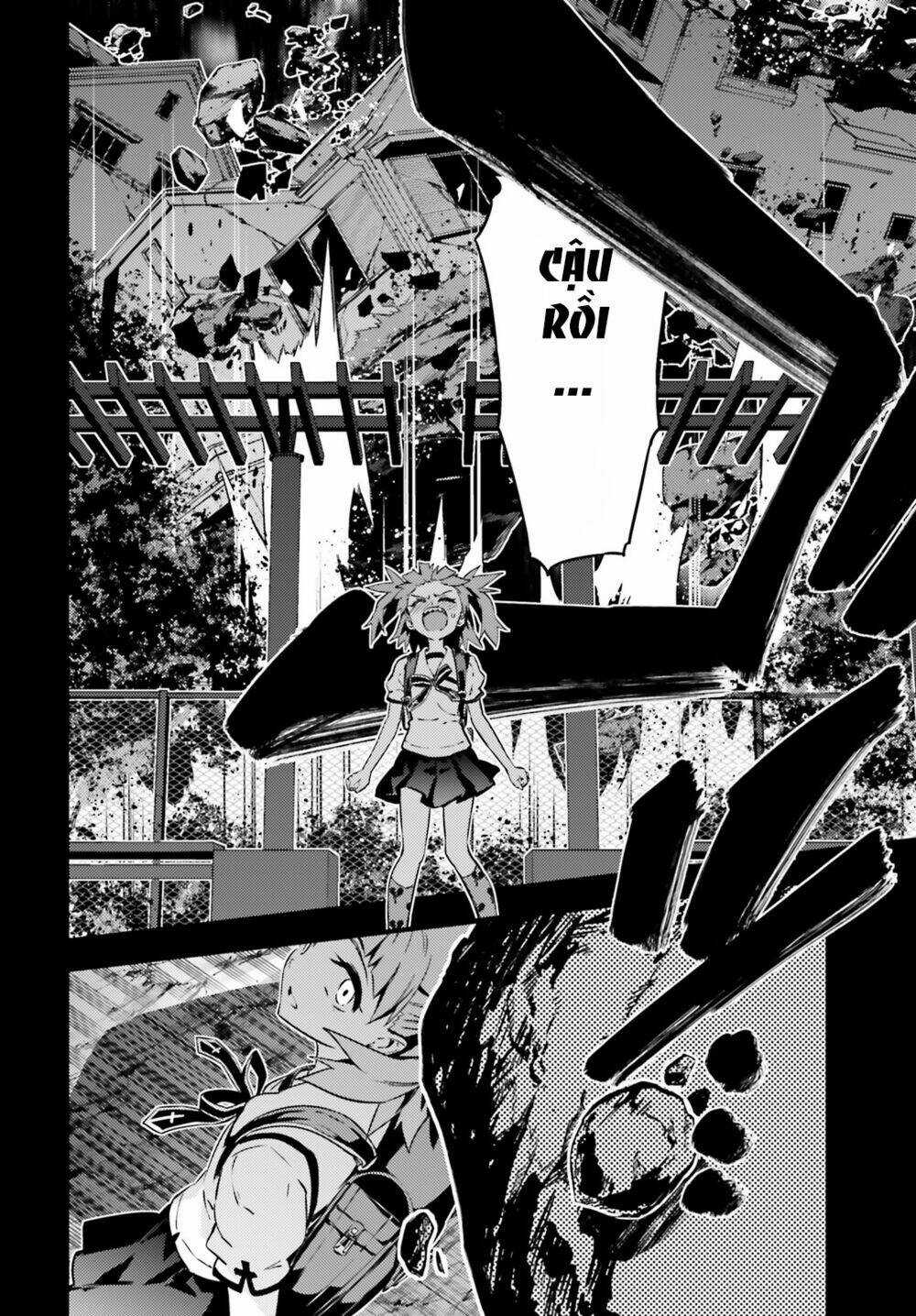 Fate/Kaleid Liner Prisma Illya Drei! Chapter 51 trang 6