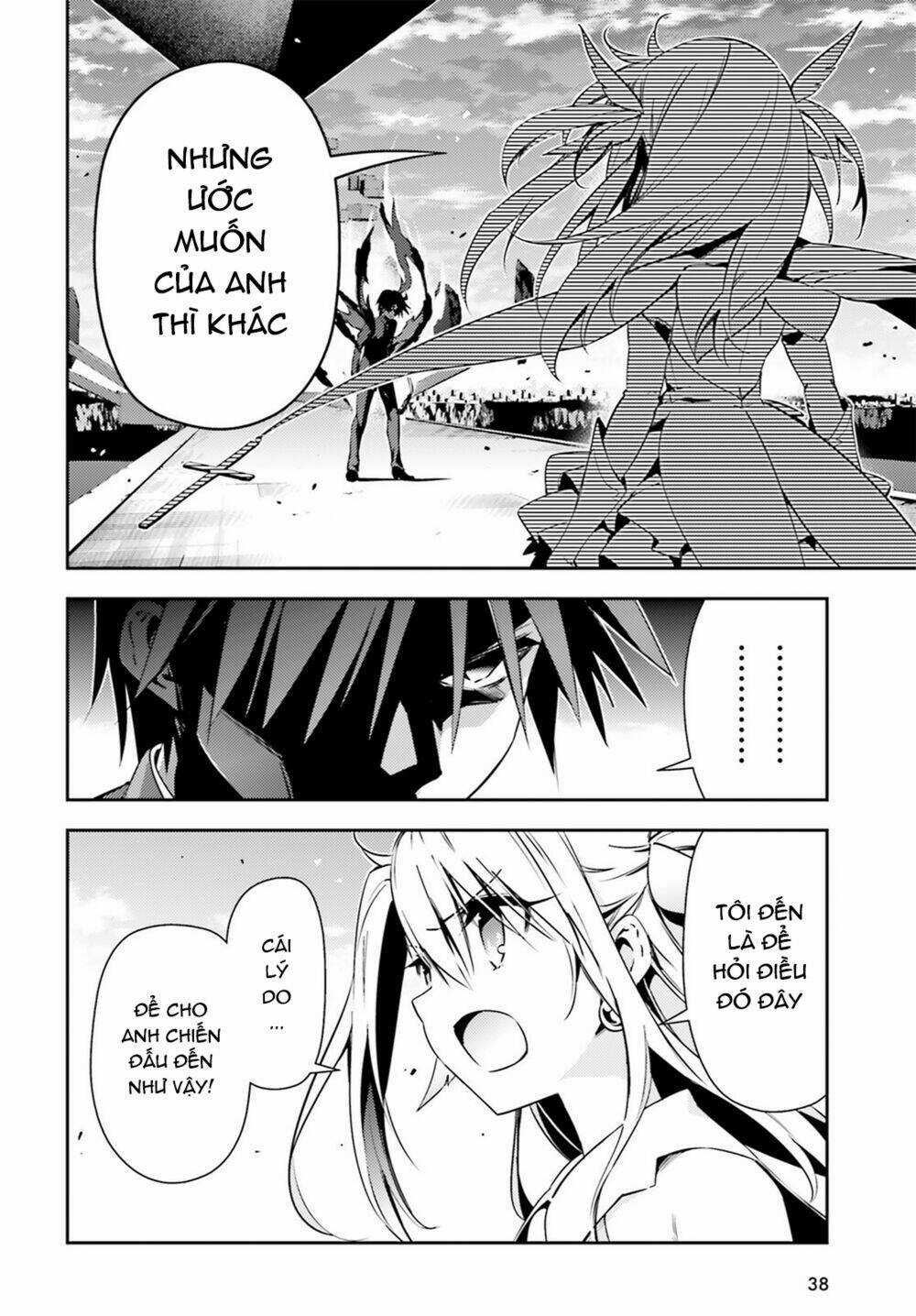 Fate/Kaleid Liner Prisma Illya Drei! Chapter 52.2 trang 4
