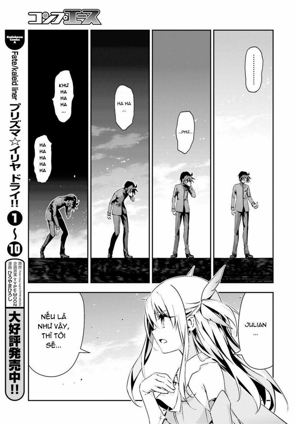 Fate/Kaleid Liner Prisma Illya Drei! Chapter 52.2 trang 7