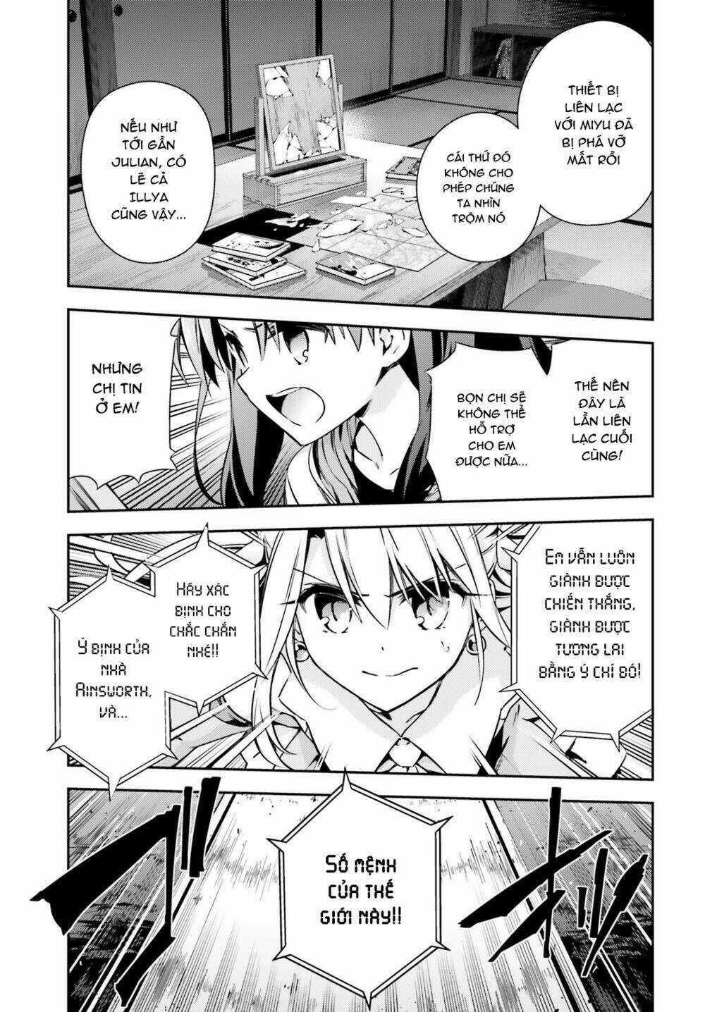 Fate/Kaleid Liner Prisma Illya Drei! Chapter 52 trang 9