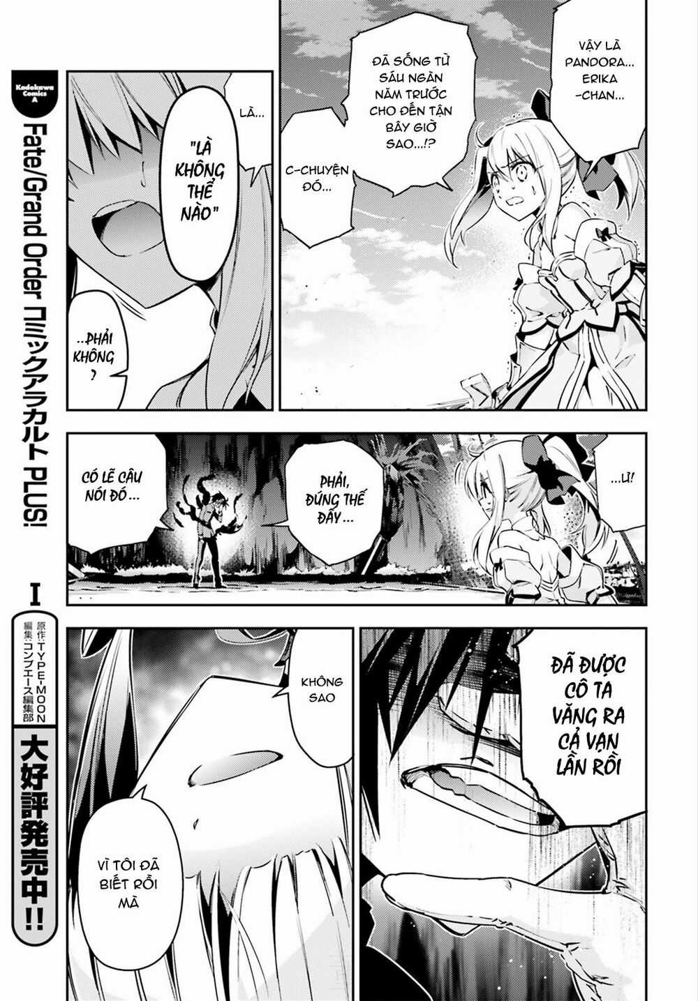 Fate/Kaleid Liner Prisma Illya Drei! Chapter 53.3 trang 10