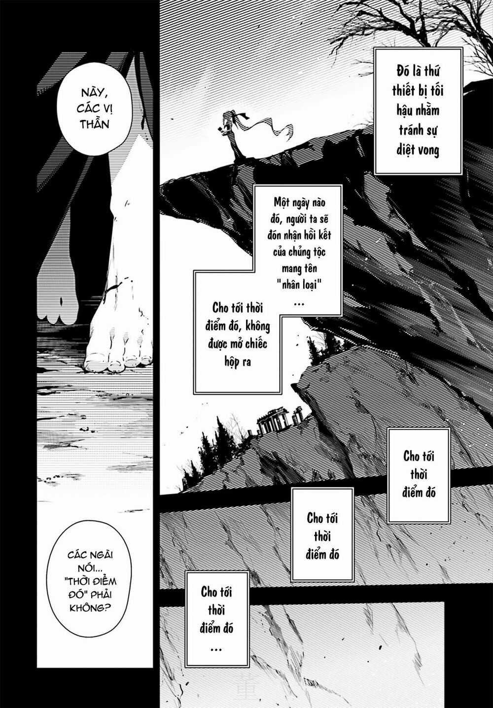 Fate/Kaleid Liner Prisma Illya Drei! Chapter 53.3 trang 5