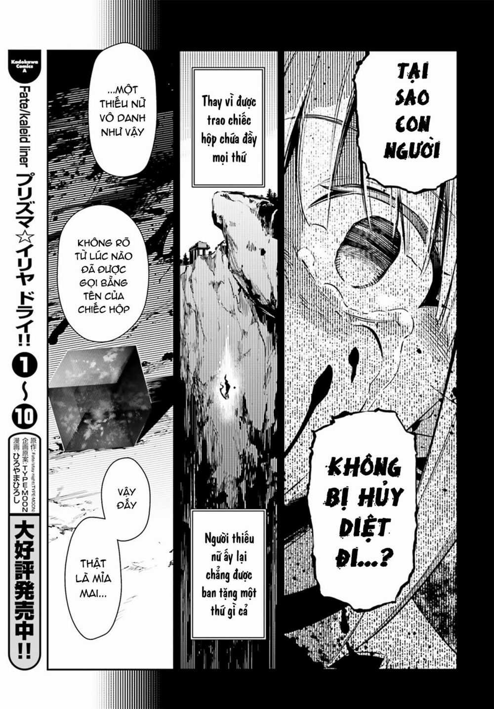 Fate/Kaleid Liner Prisma Illya Drei! Chapter 53.3 trang 8