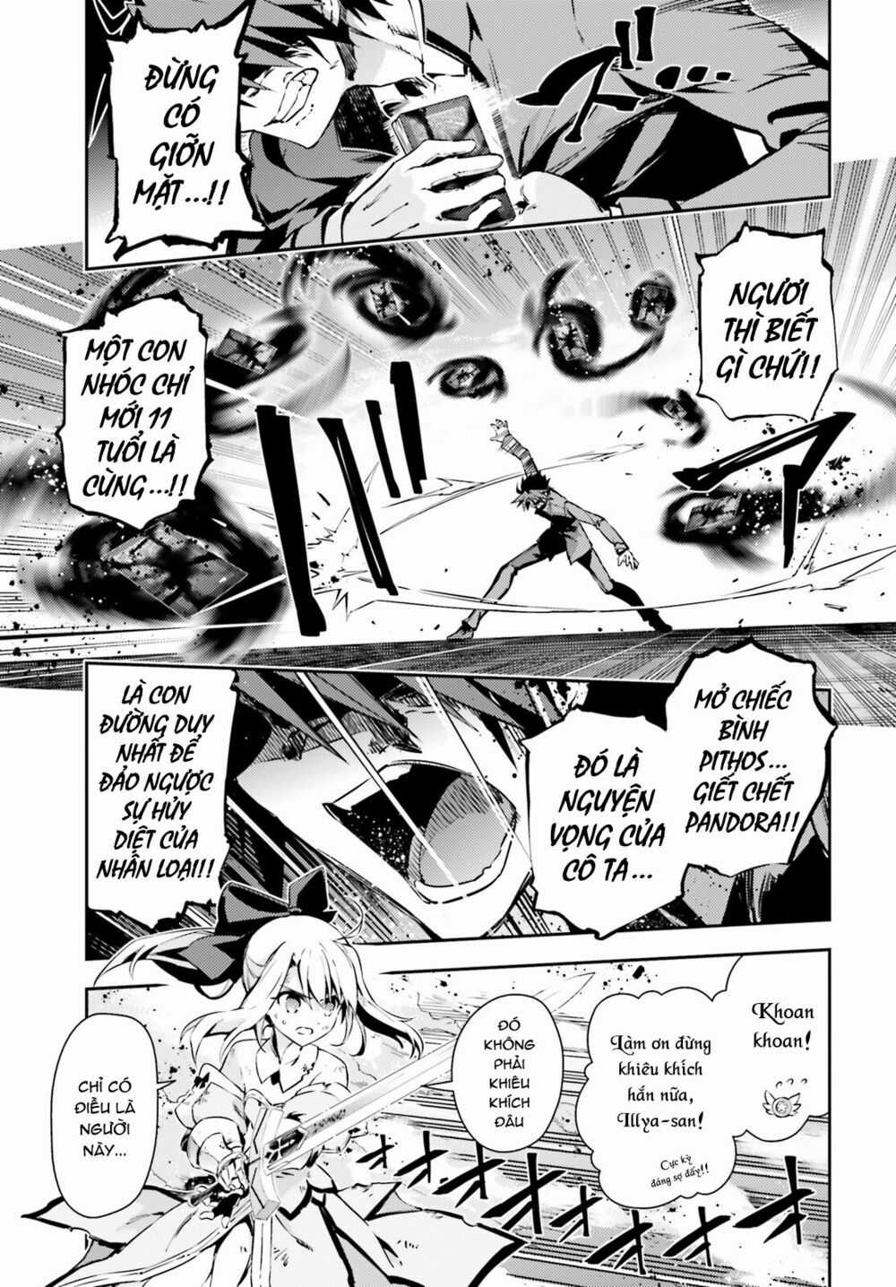 Fate/Kaleid Liner Prisma Illya Drei! Chapter 53.4 trang 7