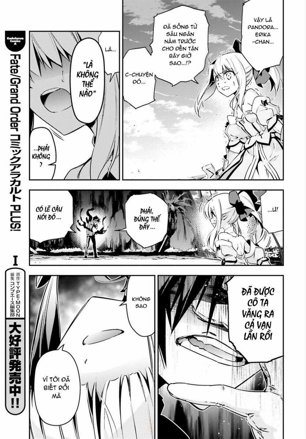Fate/Kaleid Liner Prisma Illya Drei! Chapter 54.1 trang 10