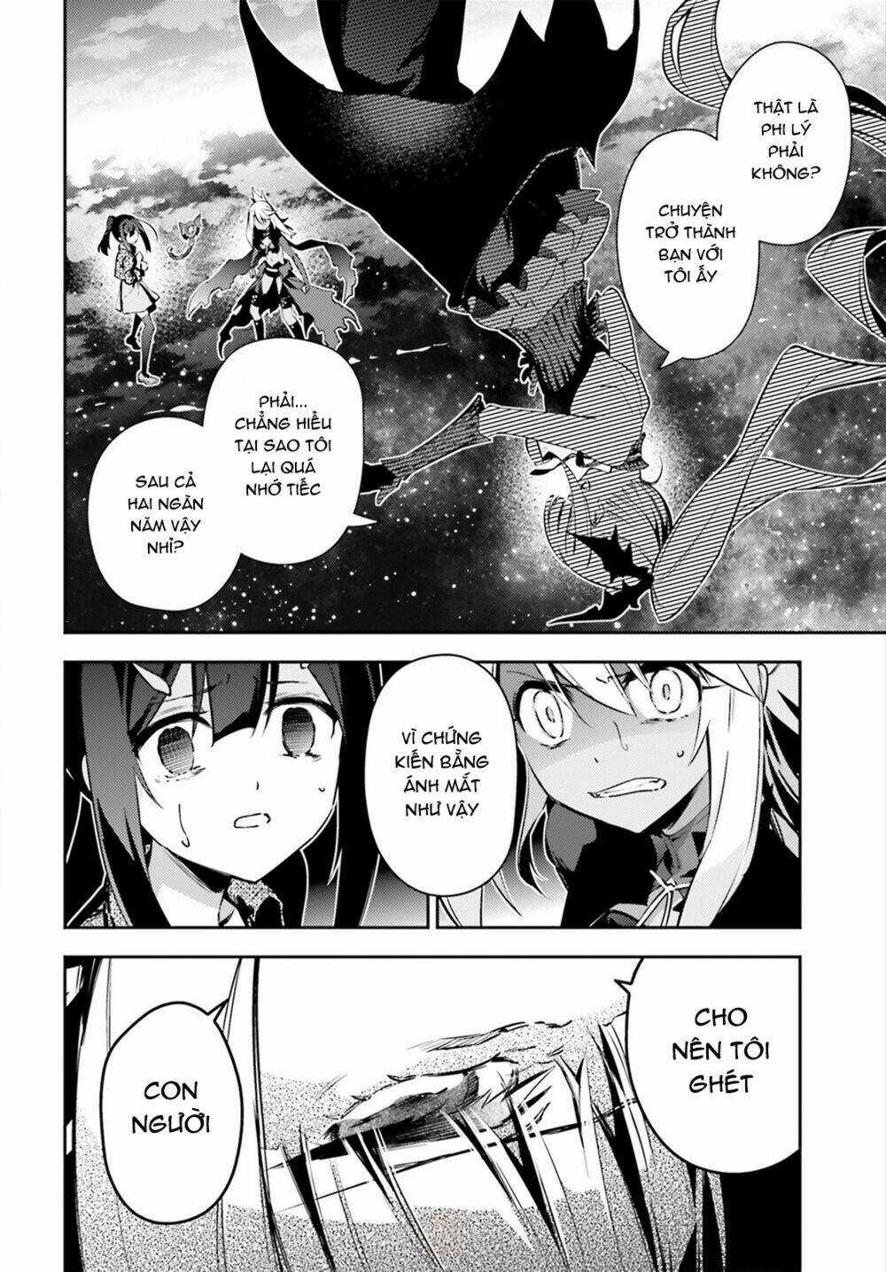 Fate/Kaleid Liner Prisma Illya Drei! Chapter 54.1 trang 11