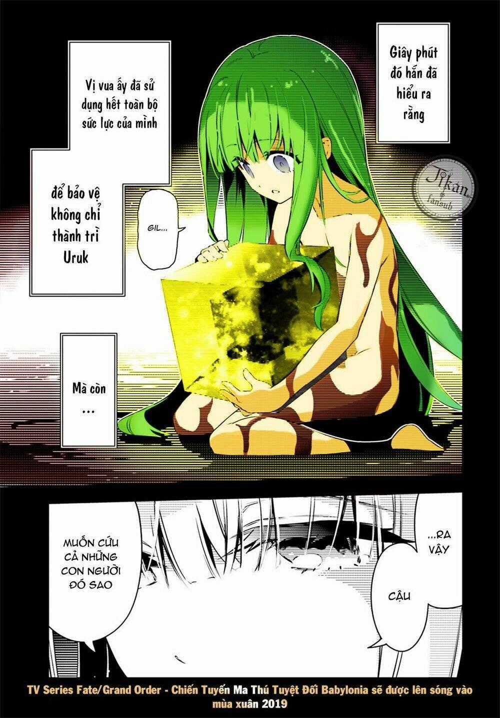 Fate/Kaleid Liner Prisma Illya Drei! Chapter 54.1 trang 17