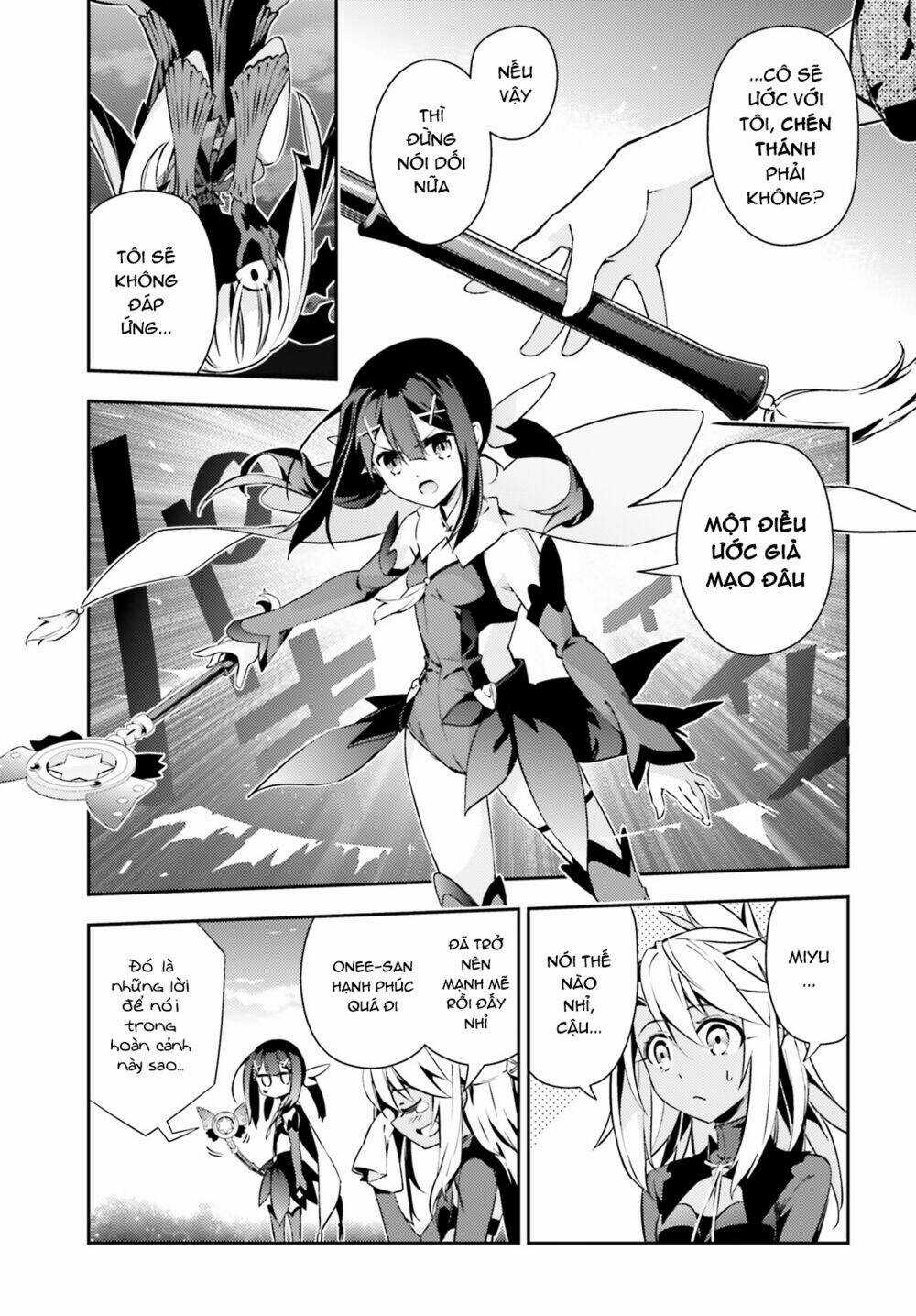 Fate/Kaleid Liner Prisma Illya Drei! Chapter 54.2 trang 16