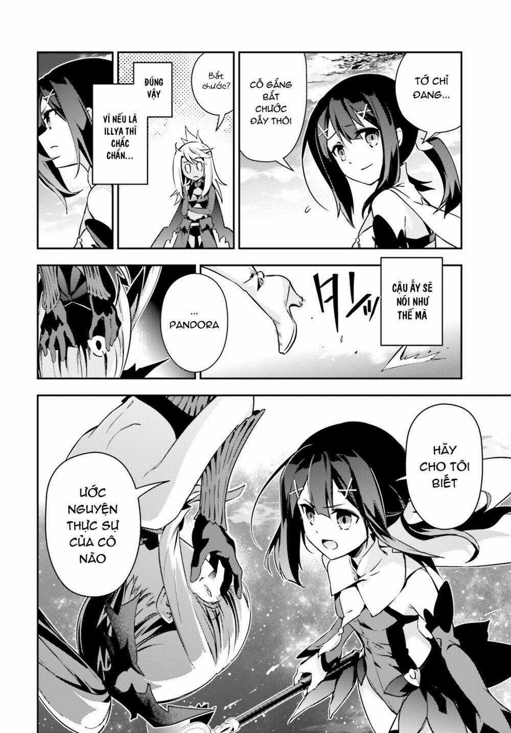 Fate/Kaleid Liner Prisma Illya Drei! Chapter 54.2 trang 17