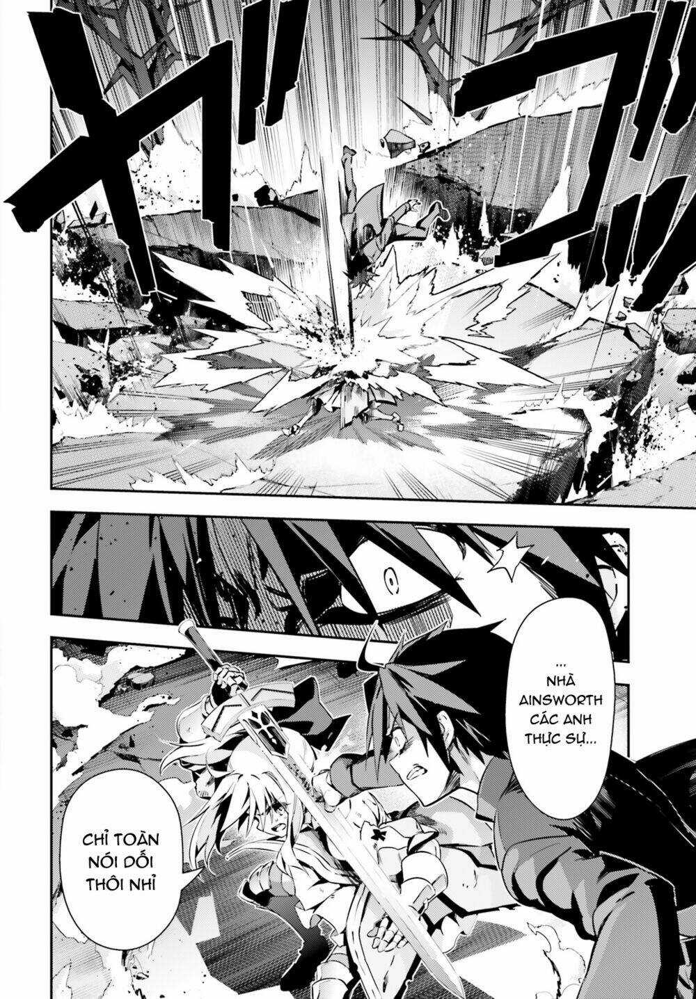 Fate/Kaleid Liner Prisma Illya Drei! Chapter 54.2 trang 20